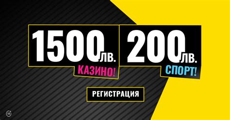 efbet ( ефбет ) пълно представяне и регистрация с бонуси до .